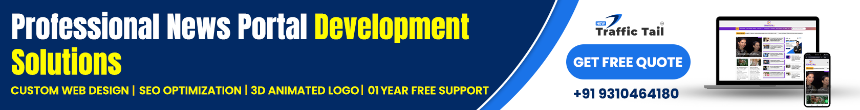 How to Get AdSense Approval for News a Portal